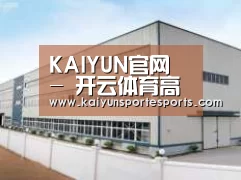 环境展示三
