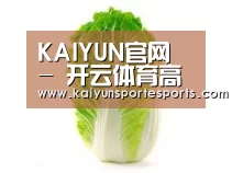 产品名称一