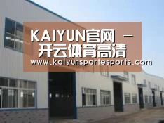 环境展示四