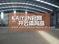 环境展示二