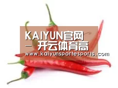 产品名称八
