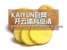 产品名称三