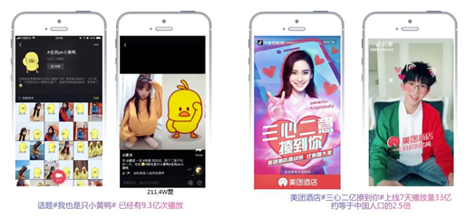 开云热门赛事