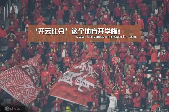 KAIYUN首页